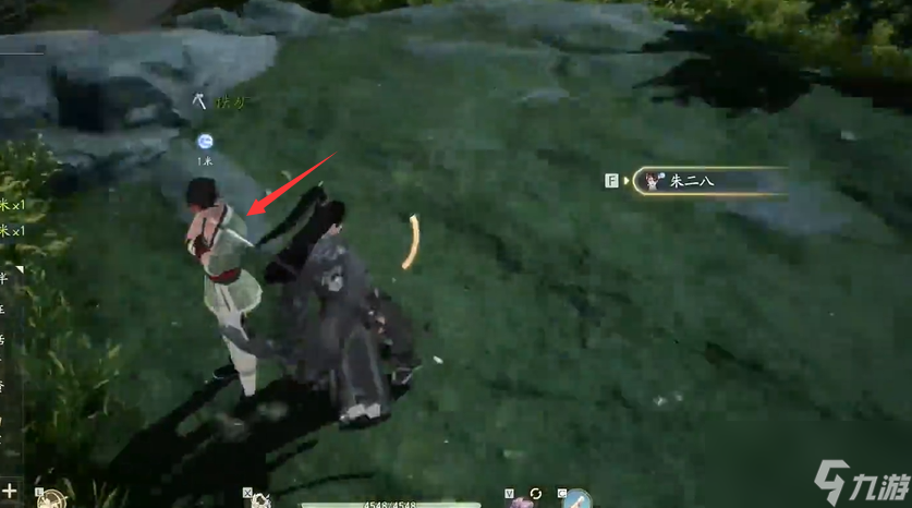 射雕手游梦华录关厢野全收集攻略