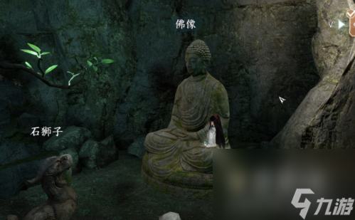 《逆水寒手游》1.2.3版本鹰金玉获取方法