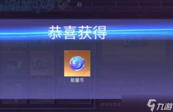 王牌競(jìng)速要借錢給肖老板嗎？王牌競(jìng)速攻略介紹