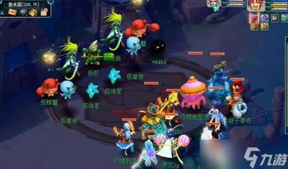 梦幻西游手游海洋环境大维护玩法详解：探索全新海域！