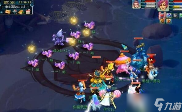 梦幻西游手游海洋环境大维护玩法详解：探索全新海域！