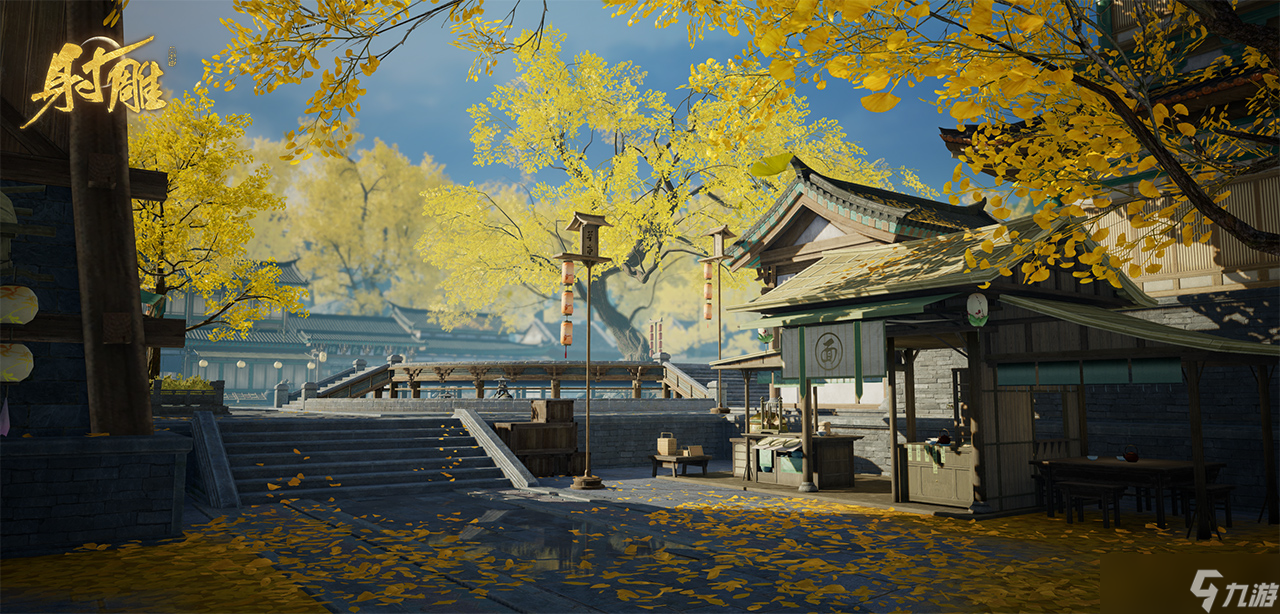 《射雕》无定坊神秘秘藏宝箱位置攻略