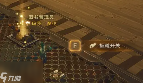 塔瑞斯世界卡莱安营地百夫长布姆派克怎么打