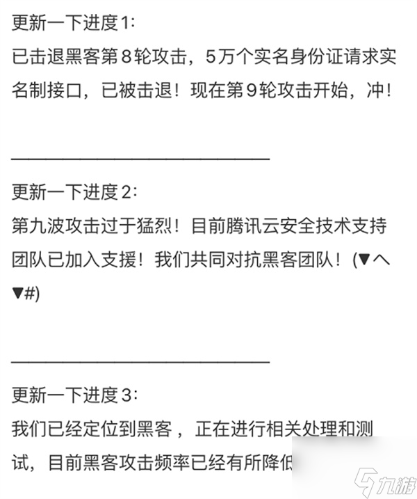 半盏复古行最新兑换码分享？半盏复古行攻略介绍