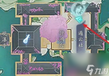 射雕梅坞秘藏开启指南