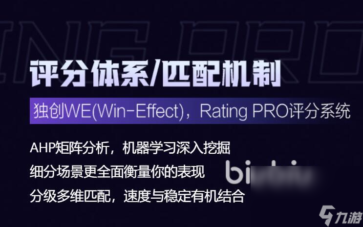 完美世界競技平臺掉線是什么原因 熱門的完美世界競技平臺加速軟件有哪些