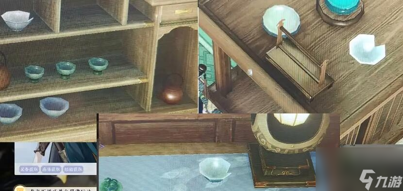 射雕手游隐藏技能怎么获得