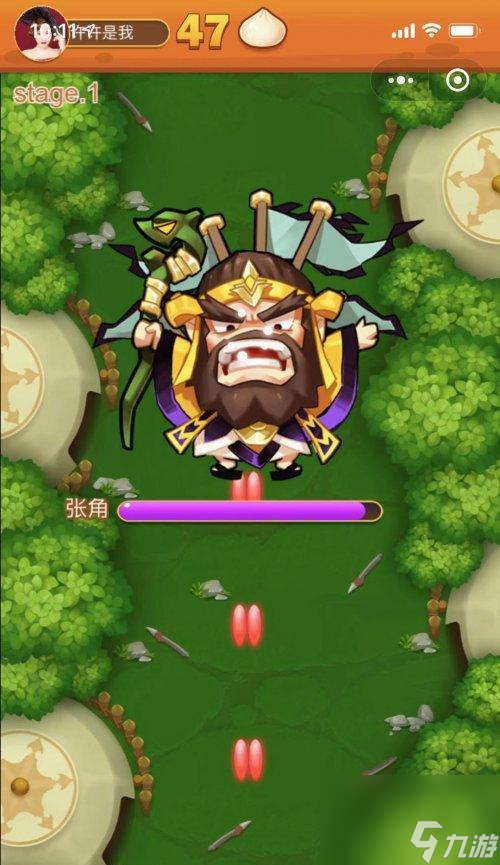 《飞跃星球》新手攻略（以游戏为主）