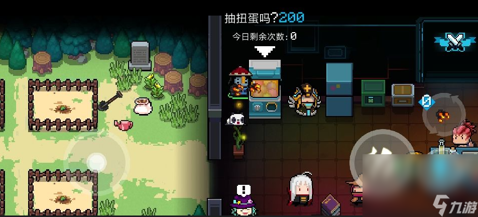 好玩不氪金的单机游戏大全 2024高人气的单机游戏有哪些截图
