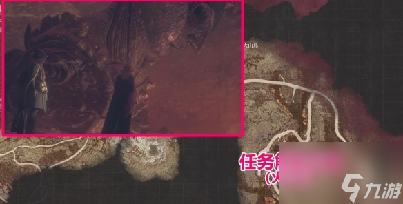 《龍之信條2》黑化世界任務npc位置地圖