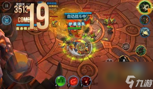《全民超神》游戏兽人之神欧克1V1对战技巧攻略（打造欧克）