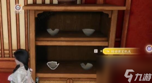 射雕万安寺密室怎么进入