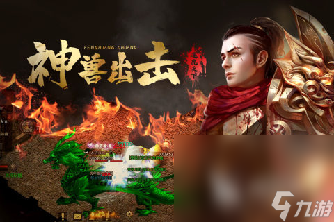 免费的打装备游戏推荐2024 有趣的爆装手游下载合集