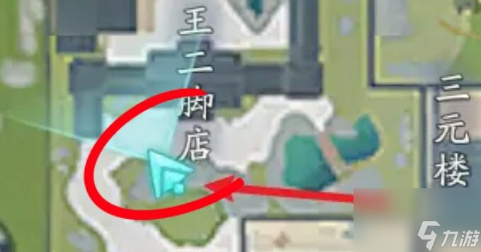 射雕手游隐藏技能怎么获得