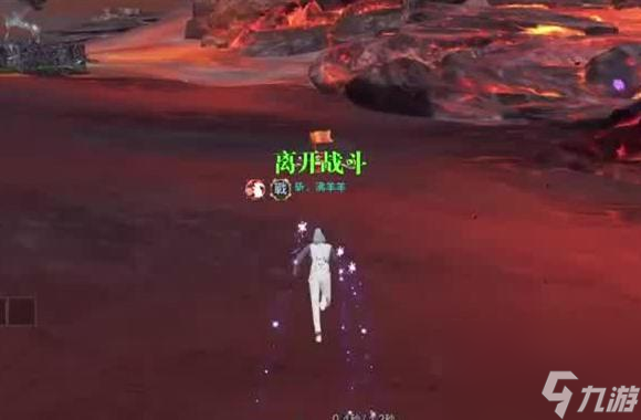 阴阳师玩阴阳击退鬼王秘籍