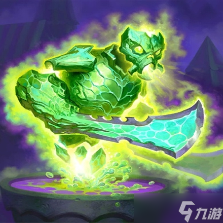 <a id='link_pop' class='keyword-tag' href='https://www.9game.cn/lscsmsyxcazb/'>炉石传说</a>魔钢处决者属性介绍