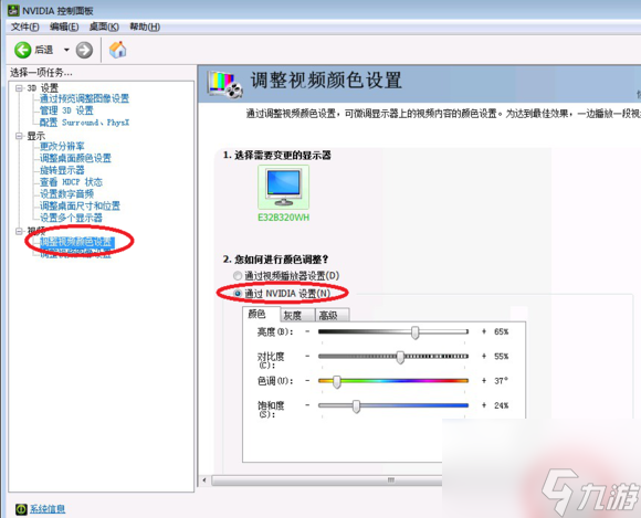 烟雾头最新调法2024（cf现在烟雾头还用调吗）
