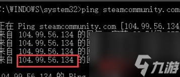 steam118解决办法