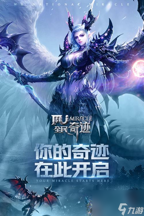 《全民飞机大战》游戏中的梅杜莎满级有多厉害（探究游戏中最强飞机的能力与威力）