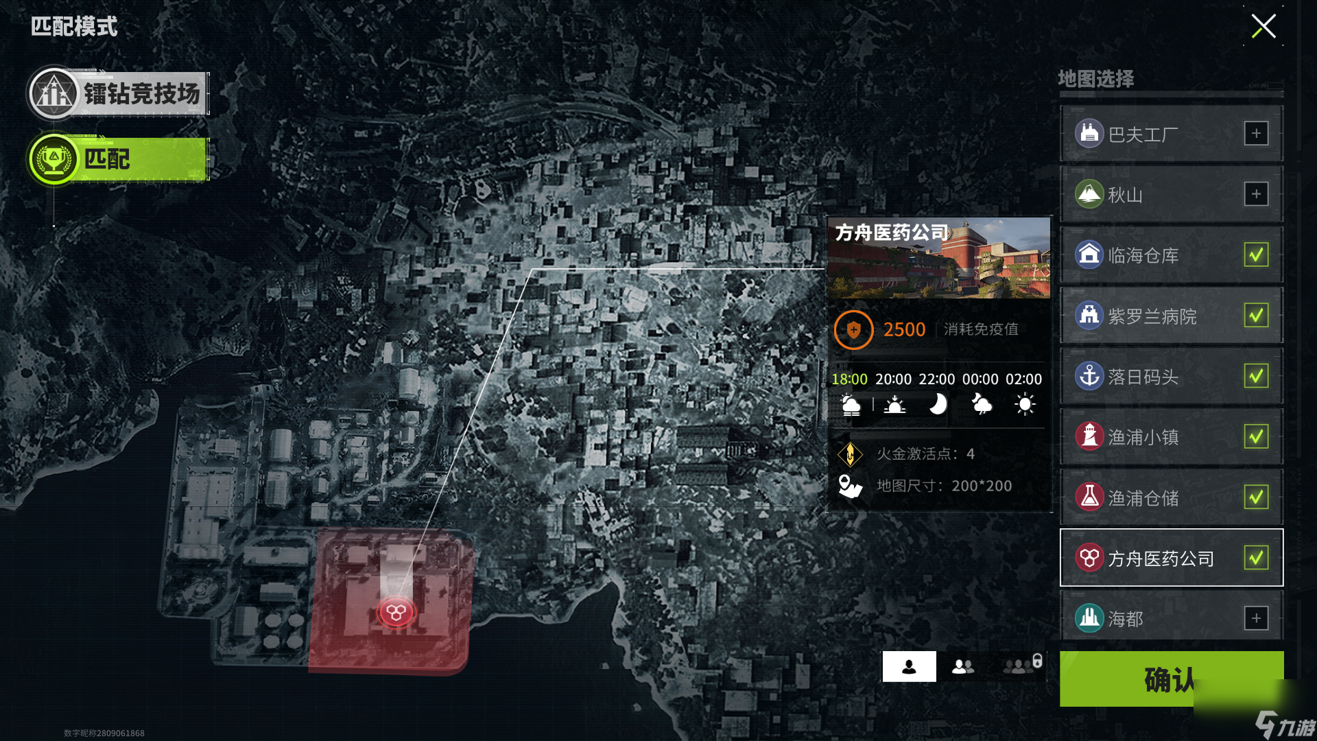 <a id='link_pop' class='keyword-tag' href='https://www.9game.cn/yinghuotuji/'>萤火突击</a>：小地图模式玩法攻略，和之前有何不同？