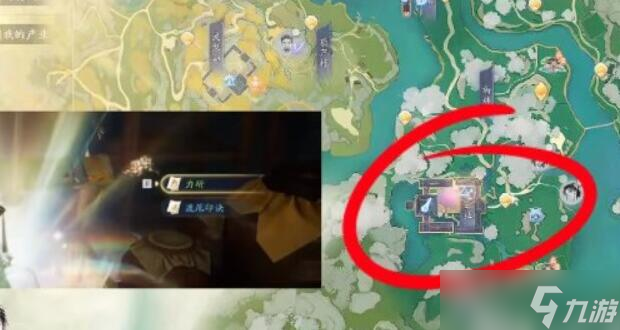 射雕手游武器隐藏技能怎么获得