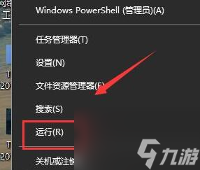 steam118解决办法