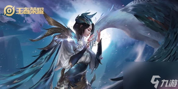 <a id='link_pop' class='keyword-tag' href='https://www.9game.cn/wzry/'>王者荣耀</a>觉醒之战获取指定英雄方法