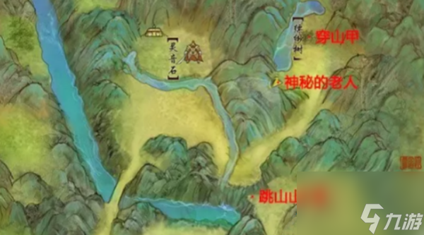 劍網3深紅斷罪舞者獲取攻略 - 密鑰地點與任務詳解