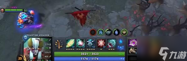 dota2幻影刺客出裝