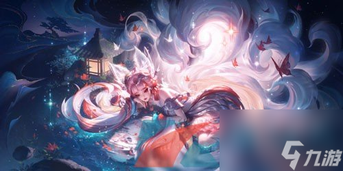 王者荣耀2024年妲己青丘九尾皮肤返场时间