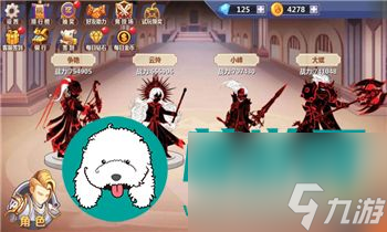 《冰轮玉兔:《玛娜希斯回响》中的惊喜之旅》