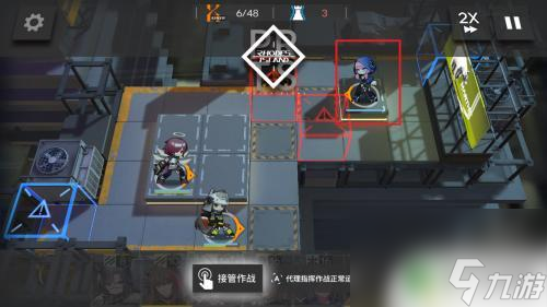 明日方舟2-13怎么过 明日方舟S2-12隐藏任务攻略