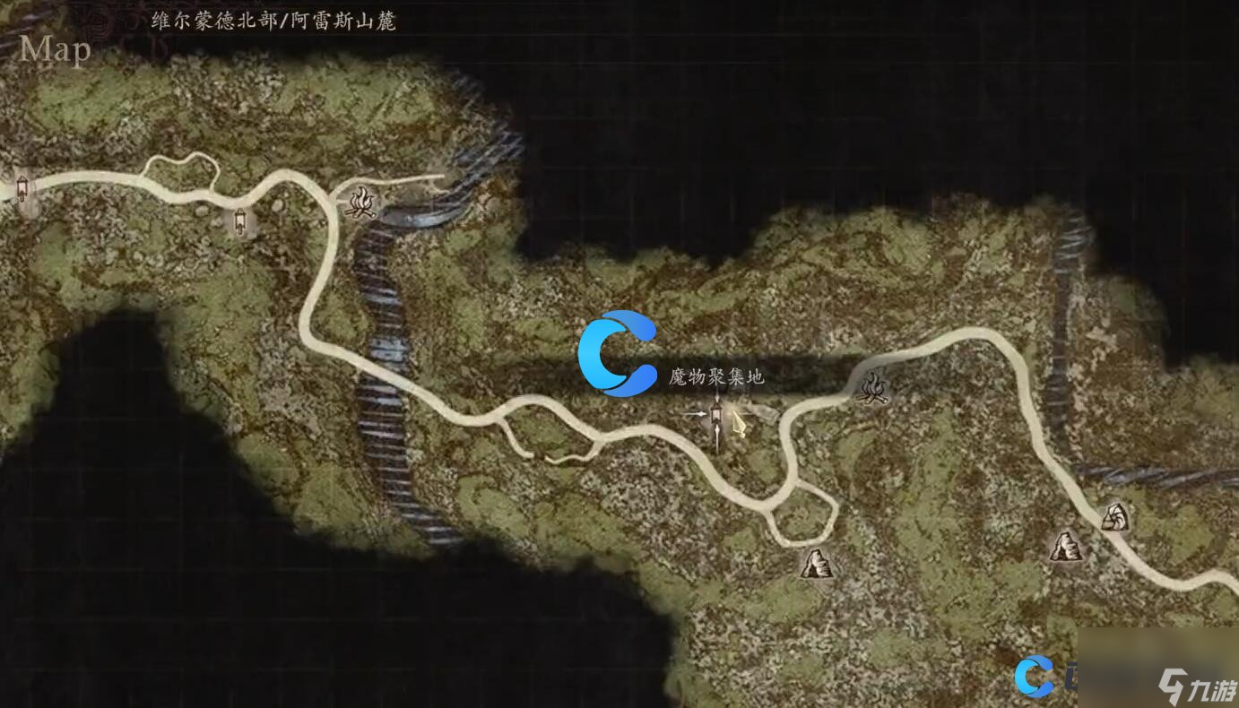 《龍之信條2》軟布圍巾獲取技巧