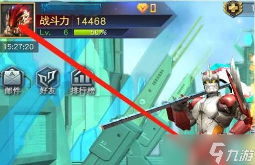 奥特曼传奇英雄5w钻石兑换码有哪些