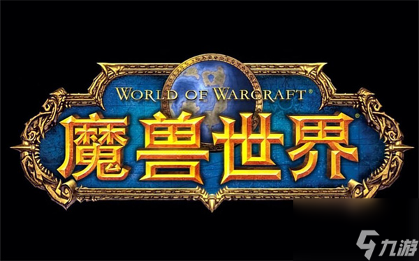 魔兽世界实验场任务攻略