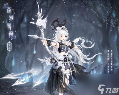 《奇迹暖暖》联盟委托裤装攻略（教你如何在游戏中获得联盟委托任务的评价）