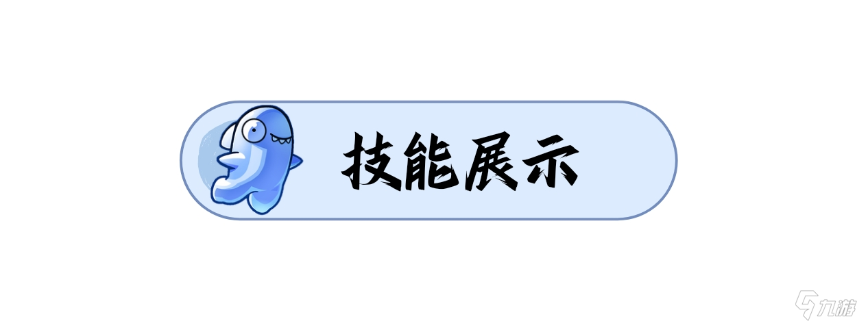 太空杀：船员群众推理错误不可怕，一人正清晰扭转它！