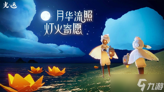 光遇1000白蜡烛激活码有哪些