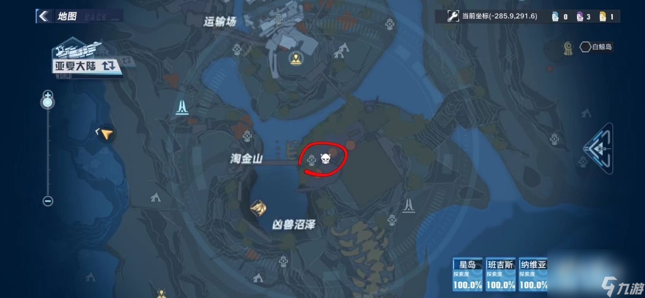 《幻塔》克罗恩矿区隐藏任务完成方法攻略