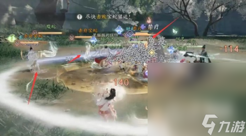 《射雕》众生鉴BOSS梁子翁打法攻略分享