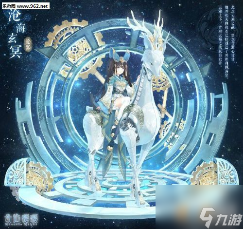 奇迹暖暖云巅盛景四神之战套装获得方法