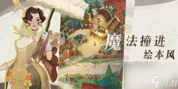 剑与远征启程公测时间