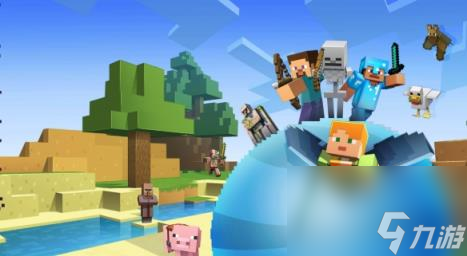 我的世界练药配方表一览