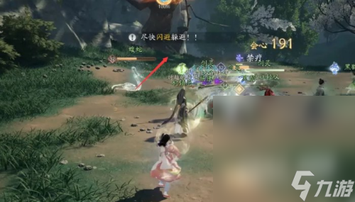 《射雕》众生鉴BOSS梁子翁打法攻略分享