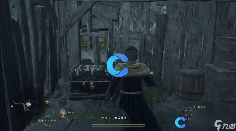 《龍之信條2》阿雷斯牛皮蒙面獲取方法