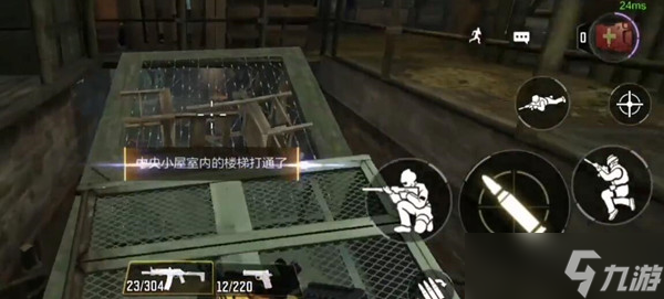 <a id='link_pop' class='keyword-tag' href='https://www.9game.cn/smzhsy/'>使命召唤手游</a>异变狂潮<a href=