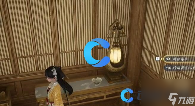 《射雕》画舫密室进入方法