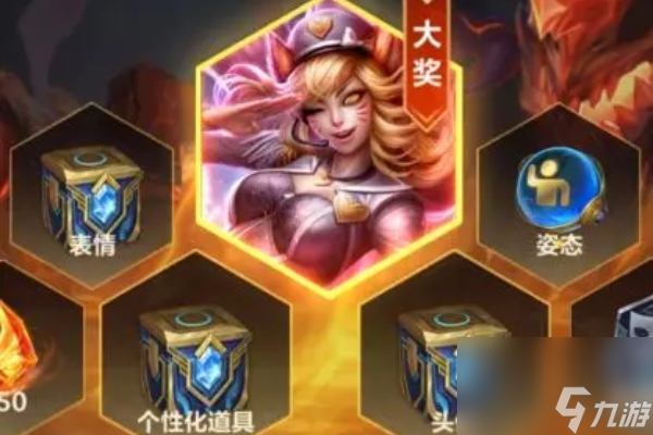 英雄联盟手游s12赛季结束时间介绍