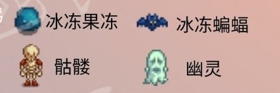 《星露谷物语》怪物分布一览 怪物层规律详情