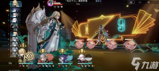 崩坏星穹铁道砂金攻打阵容怎么选择